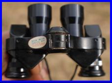 Swift Sport 6x15 binoculars