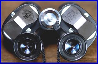 AOCo Jupiter Jr 6x25 binoculars