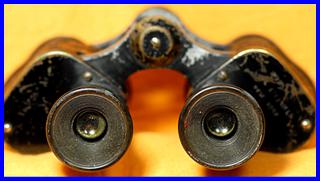 Fuji Bros Victor binoculars