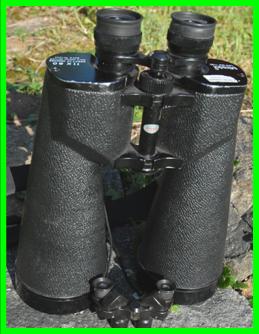U.S. secret service binoculars