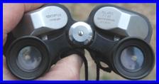 Kent Optics Polaris 7x25 binoculars