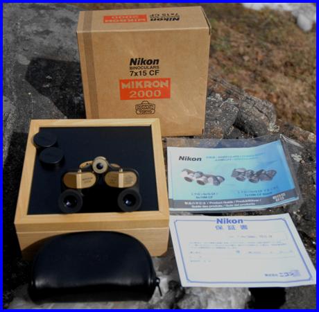 Nikon Mikron 7x15 2000 Special Anniversary binoculars set