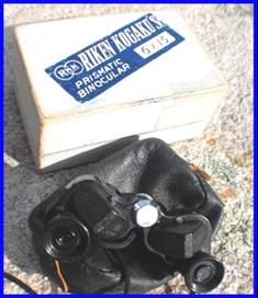 RKK Riken 6x15 binoculars