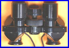Swift Pointer 7x18 binoculars