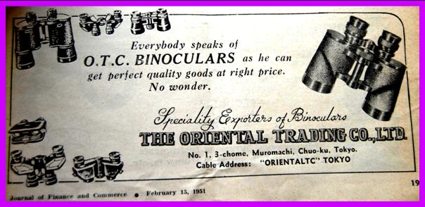 1951 OTC Oriental Trading co binoculars ad