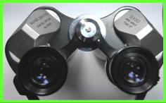 Super Zenith 12x50 binoculars.
Super Zenith 12x50 jumelles.
Super Zenith 12x50 fernglas.
Super Zenith 12x50 binocolo.
Super Zenith 12x50 binoculares.
Super Zenith 12x50 prismaticos.
Super Zenith 12x50 kikkert.
Super Zenith 12x50 verreikiker.
Super Zenith 12x50 kiikarit.
Super Zenith 12x50 kikare.
Super Zenith 12x50 dylbi.
Super Zenith 12x50 dvogled.
Super Zenith 12x50 dalekohled.
Super Zenith 12x50 binoklis.
Super Zenith 12x50 ziuronai.
Super Zenith 12x50 lornetka.
Super Zenith 12x50 binoclu.
Super Zenith 12x50 durbun.
Super Zenith 12x50 ong nhom.  