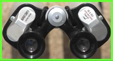 Super Zenith 15x50 binoculars