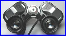 Ednar 8x30 binoculars