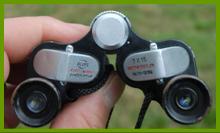 Scope 7x15 Binoculars.
Scope 7x15 kikare.
scope 7x15 binocolo.
Scope 7x15 jumelles.
Scope 7x15 binoculares 
Scope 7x15 prismaticos.
Scope 7x15 fernglas.
Scope 7x15 kikkert.
Scope 7x15 verrekijker.