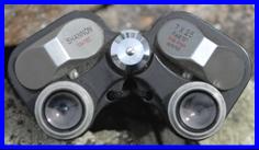 Shannon 7x25 binoculars
