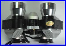 Belfont 7x25 binoculars.
Belfont 7x25 fernglas.
Belfont 7x25 jumelles.
Belfont 7x25 prismaticos.
Belfont 7x25 binoculares.
Belfont 7x25 binocolo.
Belfont 7x25 kikare.
Belfont b7x25 kikkert. 
Belfont 7x25 verrekijker.