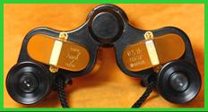 Perfex 6x15 binoculars.
Perfex 6x15 jumelles.
Perfex 6x15 fernglkas.
Perfex 6x15 kikare.
Perfex 6x15 kikkert.
Perfex 6x15 verrekijker.
Perfex 6x15 binocolo.
Perfewx 6x15 prismaticos.
Perfex 6x15 binoculares.
Perfex 6x15 kiikarit.
Perfex 6x15 dylbi.
Perfex 6x15 dvogled.
Perfex 6x15 dalekohled.
Perfex 6x15 binoklis.
Perfex 6x15 ziuronai.
Perfex 6x15 binoclu.
Perfex 6x15 durbun.
Perfex 6x15 ong nhom.