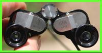 AOCo Tower 6x15 binoculars