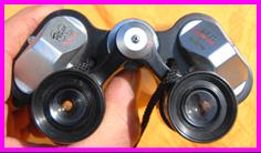 Petlux Siewa 12x50 binoculars.
Petlux Siewa 12x50 fernglas.
Petlux Siewa 12x50 jumelles.
Petlux Siewa 12x50 kikare.
Petlux Siewa 12x50 kikkert.
Petlux Siewa 12x50 binocolo.
Petlux Siewa 12x50 prismaticos.
Petlux Siewa 12x50 binoculares.
Petlux Siewa 12x50 verrekijker. 
Petlux Siewa 12x50 kiikarit.
Petlux Siewa 12x50 dylbi.
Petlux Siewa 12x50 dvogled.
Petlux Siewa 12x50 dalekohled.
Petlux Siewa 12x50 binoklis.
Petlux Siewa 12x50 ziuronai.
Petlux Siewa 12x50 lornetka.
Petlux Siewa 12x50 binoclu.
Petlux Siewa 12x50 durbun.
Petlux Siewa 12x50 ong nhom.