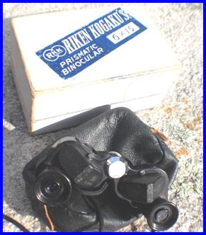 RKK Riken 6x15 Binoculars