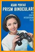 1963 Asahi Binoculars Brochure