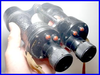 Ross No 5 MK IVa British 7x50 binoculars