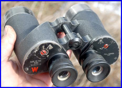 1946 R.E.L. WWII 7x50 Canadian military binoculars
