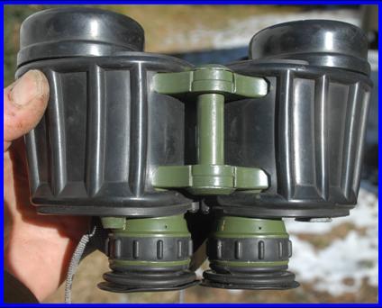 East German military NVA 7x40 military binoculars