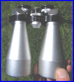 Frank Nipole 12x50 Binoculars
