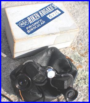 RKK Riken 6x15 Binoculars with original box.
6x15 binoculars with original box.
6x15 Jumelles RKK Riken avec boite d'origine.
RKK Riken 6x15 fernglas mit originalverpackung.
Prismaticos RKK Riken 6x15 con caja original.
RKK 6x15  kikare med originalkartong.
Binocolo RKK Riken 6x15 con scatola originaile.
RKK Riken 6x15 verrekijker met originele doos.