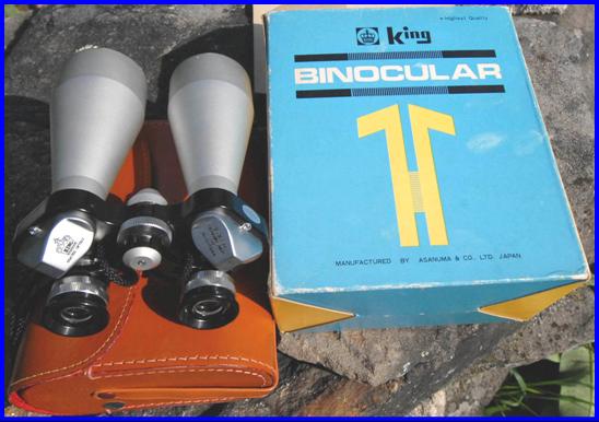 King 15x50 Binoculars