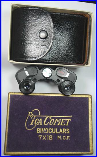 TOA Comet 7x18 binoculars