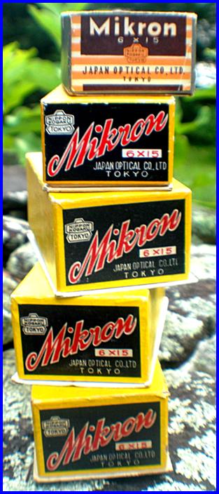 Vintage Nippon Kogaku Mikron binoculars boxes