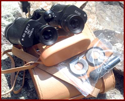 Chinese 8x30 62-8WYJ Military Binoculars.
8x30 62-8WYJ Binoculares Militares Chinos.
8x30 62-8WYJ  Chinesisches Militarfernglas. 
8x30 62-8WYJ Jumelles Militaires Chinoises.
8x30 62-8WYJ Kineslska Militara Kikare.
8x30 62-8WYJ Chinees legerverrekijker.
8x30 62-8WYJ prismaticos militares Chinos.
 