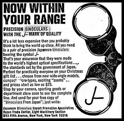 Binoculars J markings