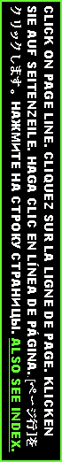 Text Box: CLICK ON PAGE LINE. CLIQUEZ SUR LA LIGNE DE PAGE. KLICKEN SIE AUF SEITENZEILE. HAGA CLIC EN LNEA DE PGINA..[ページ行]をクリックします。НАЖМИТЕ НА СТРОКУ СТРАНИЦЫ. ALSO SEE INDEX.