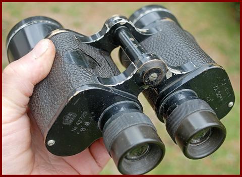 WWII Nikko IJA binoculars.
Nikko Novar 7x50 Japanese army military binoculars.
Nikko Novar 7x50 jumelles militaires de l'armee japonaise.
Nikko Novar 7x50 militarfernglaser de Japanischen armee.
Nikko Novar 7x50 binoculares militares del ejercito japones.
Nikko Novar 7x50 Japanska armens militara kikare.
Nikko Novar 7x50 binocolo militare dell'escercito Giapponese.
Nikko Novar  7x50 militaire verrekijker van het Japanse leger.
Nikko Novar 7x50 Japansk haer militaer kikkert.
Nikko Novar 7x50 lornetka wojskowa armii Japonskiej.
Nikko Novar 7x50 vojenske dalekohledy Japonske armady.
Nikko Novar 7x50 Japansk haer militaer kikkert.
Nikko Novar 7x50 Japan hadsereg katonai tavcsovei.
Nikko Novar 7x50 Japanin armeijan kikarit.
Nikko Novar 7x50 binoculos militares do exercito Japones.
Nikko Novar 7x50 Japanas armijas militarais binoklis.
Nikko Novar 7x50 japonijos armijos kariniai ziuronai.