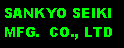 Text Box: SANKYO SEIKI MFG.  CO., LTD